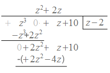 polynomdivision15