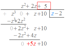 polynomdivision17