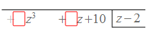 polynomdivision3